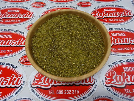 Czubryca zielona Premium 200g